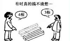 理论漫画,探索视觉叙事的艺术与哲学